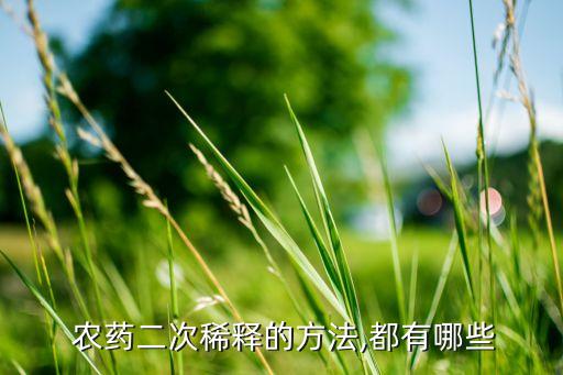 ,廣西農藥分散機什么價格