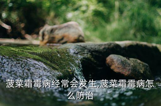 ,丁子香酚是什么農藥