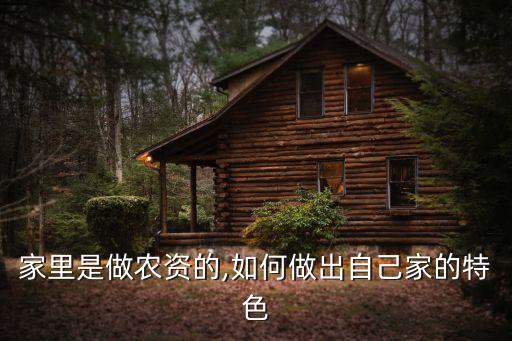 ,贏格農藥什么價格
