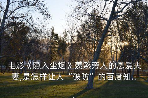 ,女主喝農藥電影叫什么