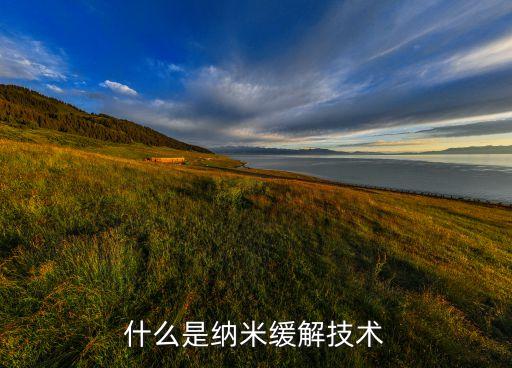 ,農藥制劑投什么期刊