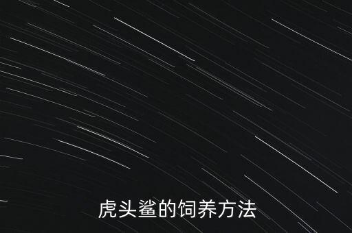 農藥包裝下面藍線代表什么,虎頭包裝什么農藥