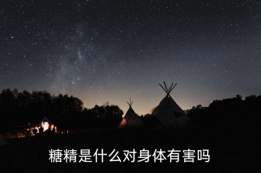 生產農藥中間體需要什么許可,銀川什么是農藥中間體