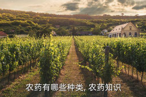 對皮膚有益的活性成分是什么意思,農藥活性成分是什么意思
