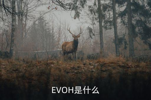 高阻隔農(nóng)藥瓶是什么材料