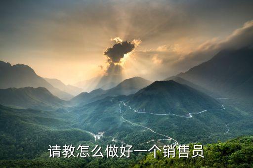,華陽農藥企業標志是什么