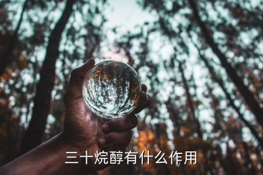 奇露農藥有什么功能,巨保露農藥有什么功效