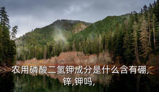 用什么農用農藥抗旱,農用抗生素屬于什么農藥