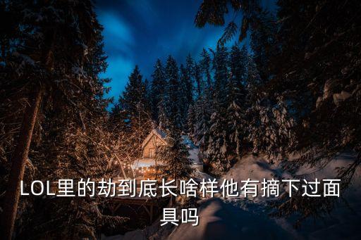 劫擊是什么農藥,666粉是什么農藥