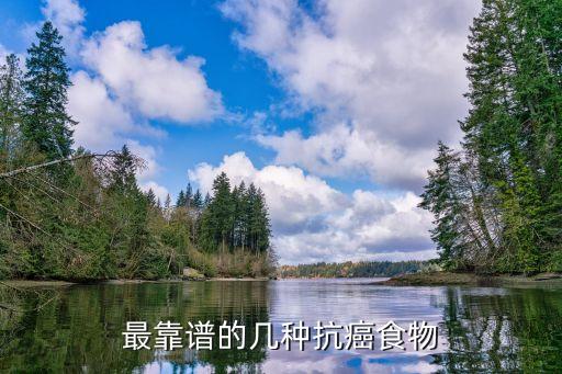 癌癥喝什么農藥走得快,癌癥和農藥有什么關系