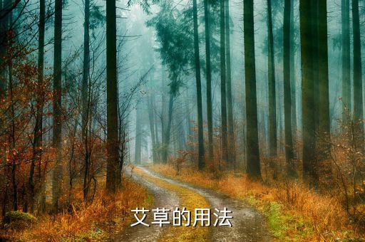 朝鮮用什么打農藥,什么時間打農藥效果最佳