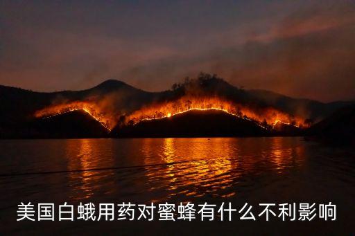 果樂是什么農(nóng)藥,果樂農(nóng)藥對人身體有傷害嗎