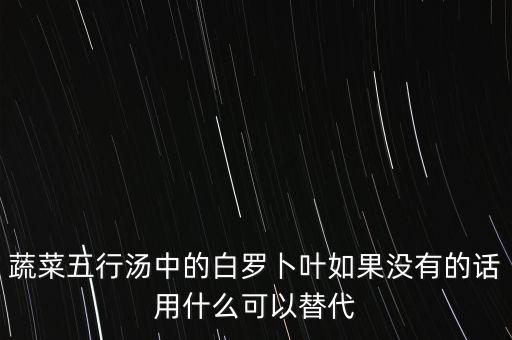 赤霞酸是什么農藥,赤霉酸是什么農藥