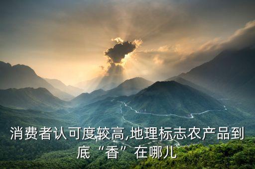 仙居農藥廠生產什么產品