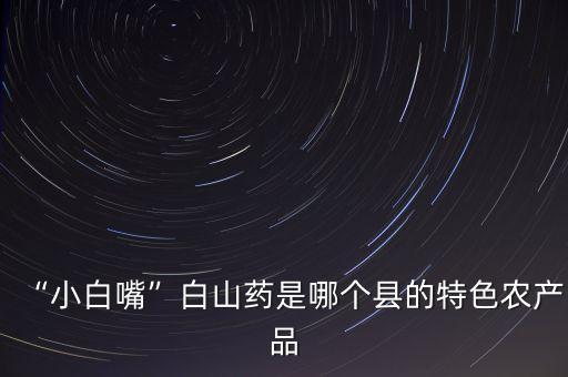 河北種植什么農藥,河北適合種植什么果樹