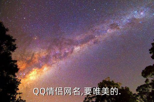 肥料農藥網名叫什么