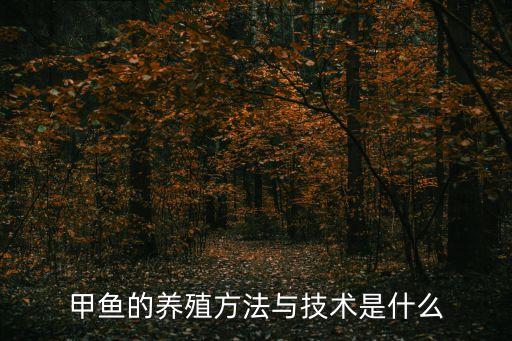 鱉用什么農藥最好,果樹打什么農藥最好
