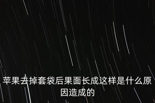 麻皮蝽用什么農藥治療