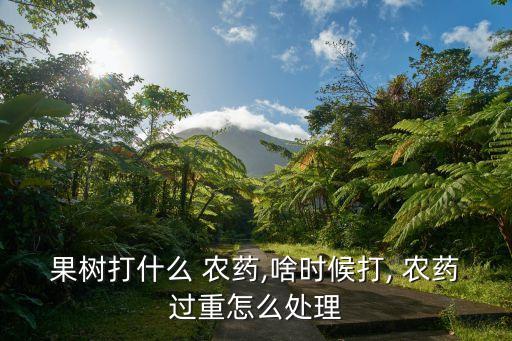 香瓜花瓜打什么農(nóng)藥,香瓜開(kāi)什么顏色的花