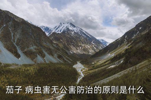 1605農藥專治什么病蟲,紅豆杉病蟲用什么農藥