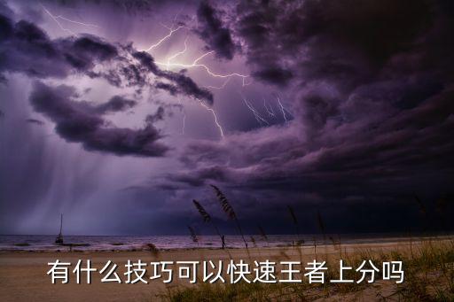 農藥最怕什么英雄,獾子怕什么農藥