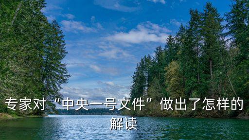 什么叫化肥農(nóng)藥減量行動,化肥農(nóng)藥減量行動的主要舉措