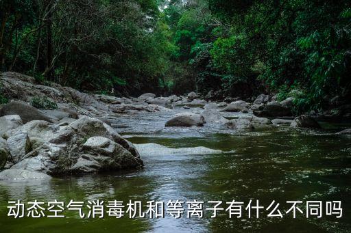 速納米是什么農藥成分的,呋喃丹是什么成分農藥