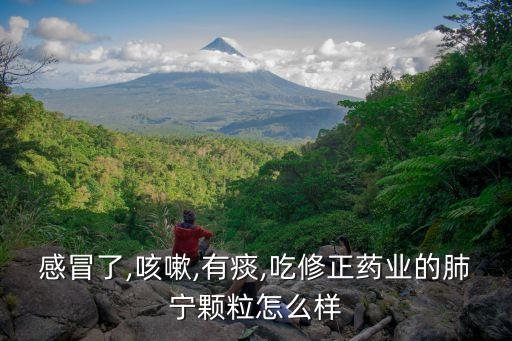 返魂草用什么農藥除草