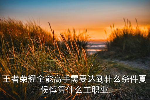 農(nóng)藥里什么戰(zhàn)士厲害,什么農(nóng)藥最厲害可以致命