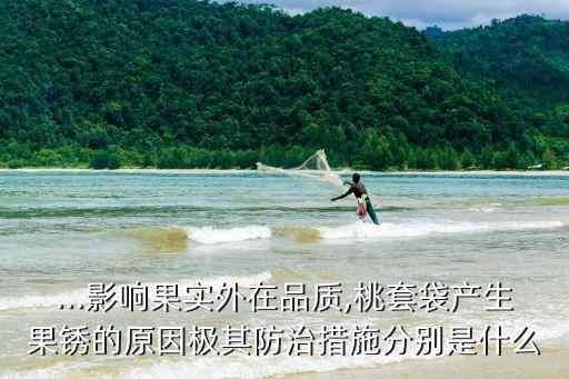 花得果農藥是什么意思,農藥有效成分含量是什么意思