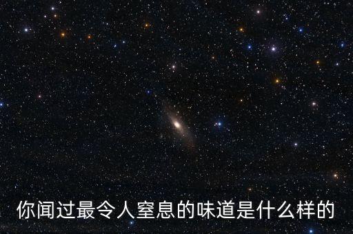 媽媽喝農藥電影名字是什么,喝農藥吃雞蛋電影名字