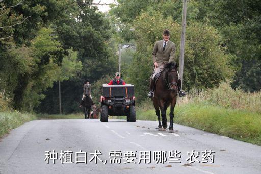 什么藥材可以使用農(nóng)藥,藥材發(fā)霉了還可以使用嗎?