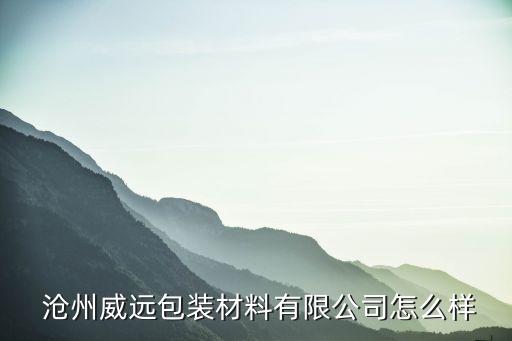 滄州賣農(nóng)藥的在什么地點(diǎn)