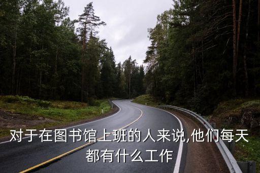 全能奎克是什么農藥