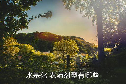 me農(nóng)藥中是什么,DDT是什么農(nóng)藥