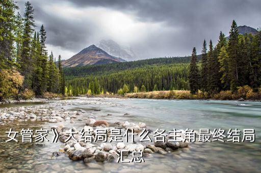 ,神農藥典是什么樣子