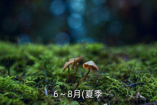 ,現在蘋果園打什么農藥