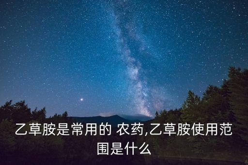 打農藥的那個叫什么名字,背著打農藥的叫什么