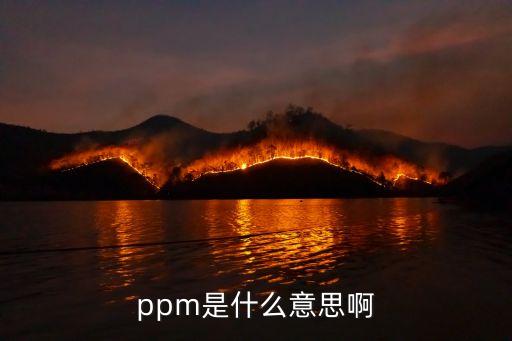 農藥的濃度什么計算公式,最簡單農藥配比計算公式