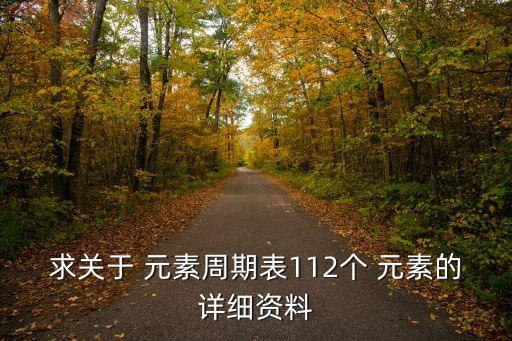 農(nóng)藥ma是什么元素,制造農(nóng)藥的主要元素是什么