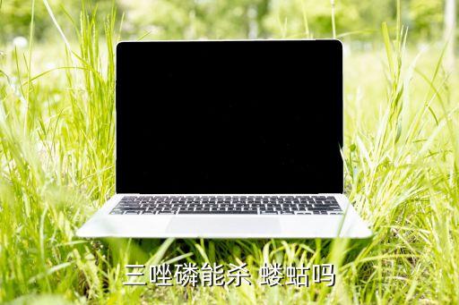螻蛄的防治用什么農藥,防治螻蛄常用哪種農藥的施用方法