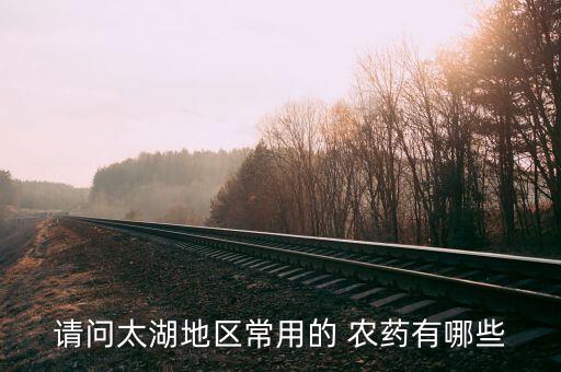 農藥粉銹寧又叫什么,粉銹寧屬于哪一類農藥