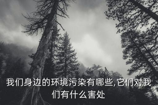 淮河道 農藥廠叫什么,天津淮河道板塊原來是農藥廠嗎