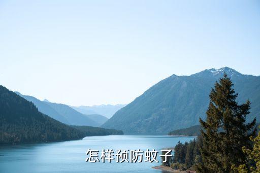 麥麥蚊用什么農藥,菇蚊用什么農藥打好