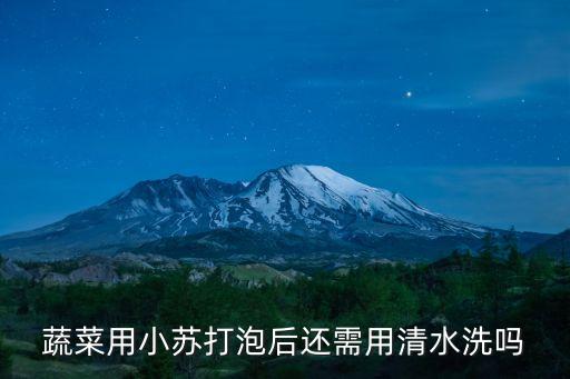 茄瓜打什么農(nóng)藥,八月瓜要打農(nóng)藥嗎