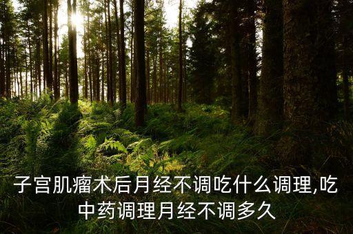刺莧  怕什么農藥,毛毛蟲最怕什么農藥