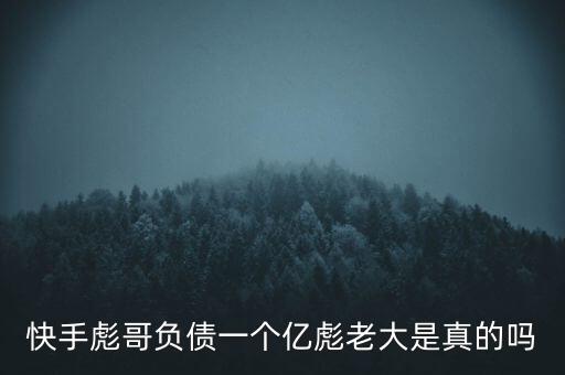 快彪是什么農藥,1605農藥是什么藥