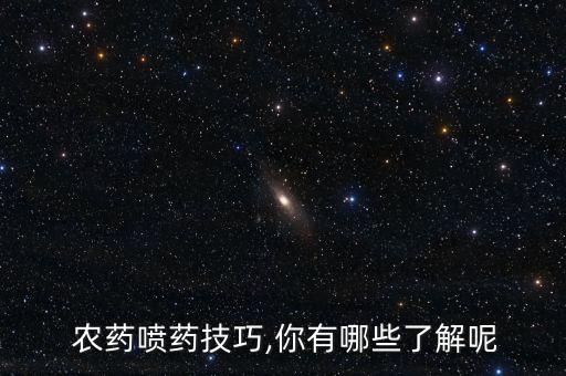 橄欖開始長心打什么農(nóng)藥