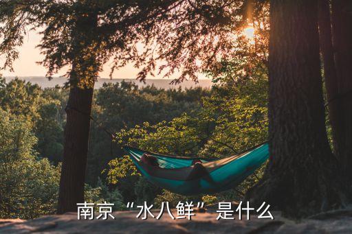 挖藕用什么農(nóng)藥殺菌,什么農(nóng)藥殺菌效果最好