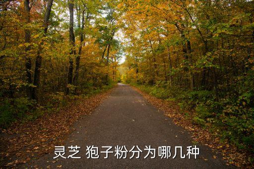 狍子怕什么農藥,根腐病最怕什么農藥